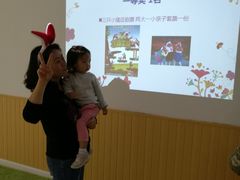 -COMBABY新爱婴早教(万体中心)