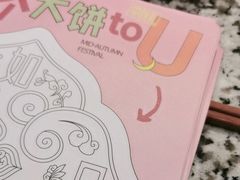 -南京大牌档(崇文门国瑞店)