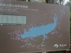 -沈阳辉山风景区