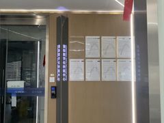 -极光口腔·矫正种植修复(锦江院区)