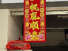 -哈味食店(外伶仃岛店)