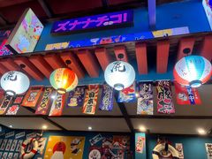 -仙隐小鹿中華の日料(正弘城店)