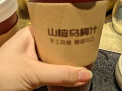-巴奴毛肚火锅(六天地店)