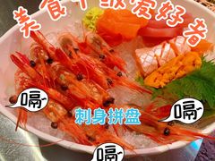 -雅玛花式铁板烧(国宏宾馆店)
