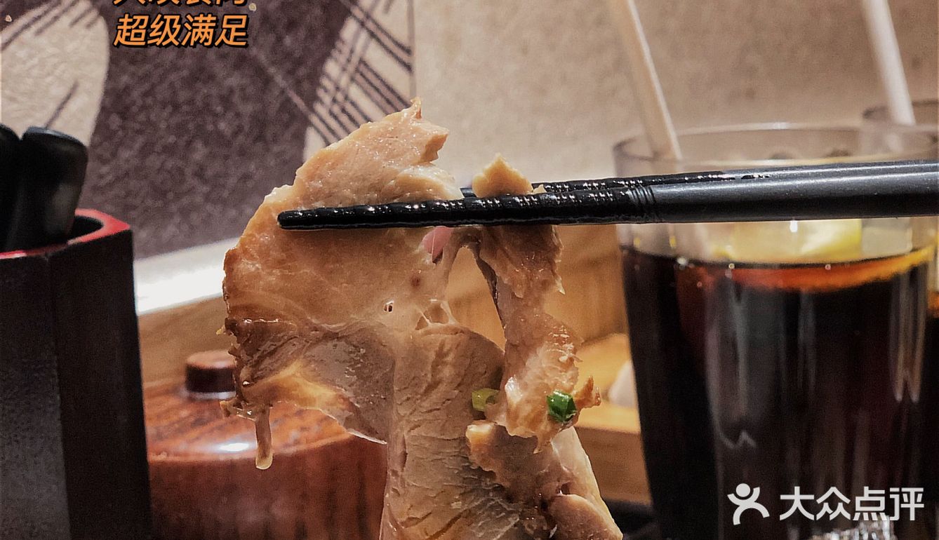 隐藏在天河南的日式拉面小店🍜冬天一碗暖粒粒✔️