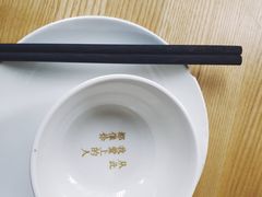 -周三的情书花园餐厅(江北店)