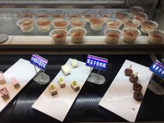 -楚灶王(徐东店)