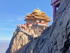 -老君山风景名胜区