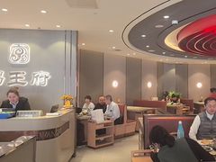 -蝎王府羊蝎子(西直门店)