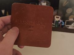 -LONG BAR 廊吧(外滩华尔道夫酒店)