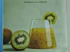-Olé精品超市(广州太古汇店)