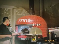 -Primo·丽莫意大利窑烤披萨