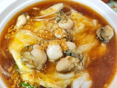 -新一味普宁肠粉王(梅林店)