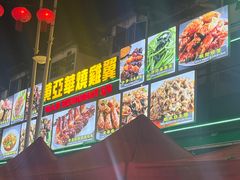 -黄亚华小食店(Jalan Alor)