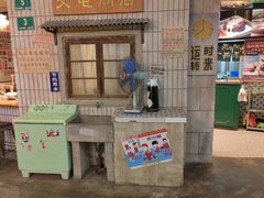 -CITY MART城市集市·里弄(北外滩来福士广场店)