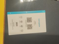 -爱回收(龙湖北城天街店)