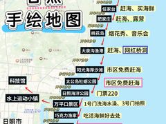 -巧克力渔家.小船海鲜家常菜(万平口店)