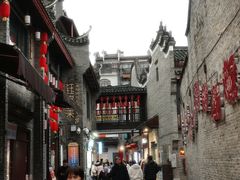 -东西巷