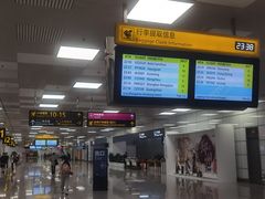 -郑州新郑国际机场