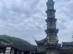 -崇州市街子古镇