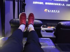 -春天国际影城(中庚漫游城杜比全景声店)