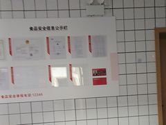 -湖北省中医院(光谷院区)