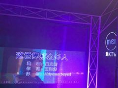 -魅KTV·AI辅唱(簋街店)