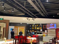 -砂锅居·始于1741(万丰路店)