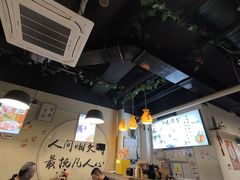 -烤满分·东北烧烤(首经贸店)