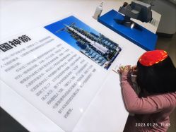 点击看大图 -北京科学中心儿童乐园