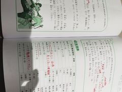 -希衣日语