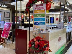 -燕莎友谊商城(金源店)