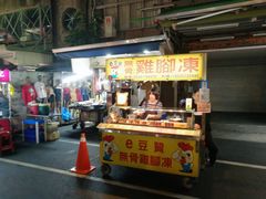 -六合夜市