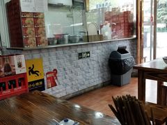 -德兴老面馆(德平路店)