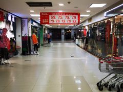 -人人乐(解放路二店)