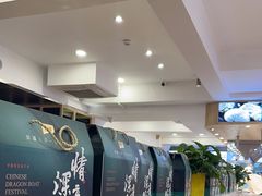 -丝路东方虾仁水饺(北京路二宫汇嘉店)