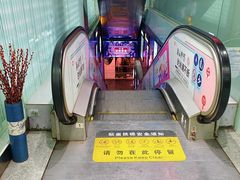 -西单明珠商场