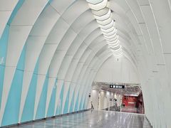 -田村(地铁站)