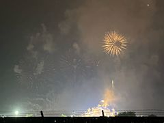 -泰达航母主题公园