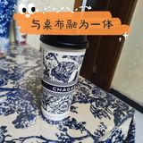 以东方茶,会世界友!