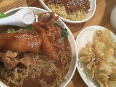 猪手捞粗面-凌记