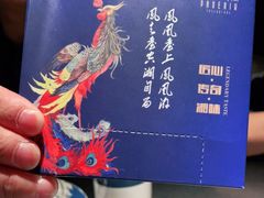 -凤凰湘语·湘粤鲜融(浦东旗舰店)