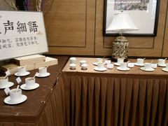 -三宝大饭店-中和艺素餐厅(浦上金山正祥广场店)