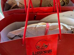 -公园饭店