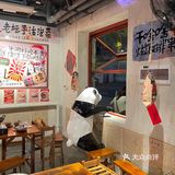 南昌！千牛刀火锅真有你的…….