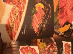 -御牛道日式烤肉料理(杭州万象城店)