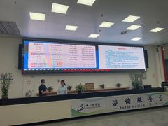 -佛山科学馆