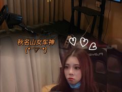 -火星工厂·桌游·团建聚会·轰趴馆(厦滘店)