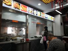 -荣阳楼(山塘街店)