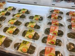 -读酥世家(宛平南路店)